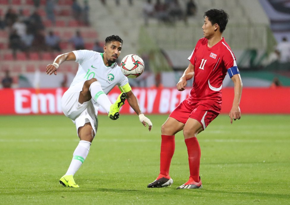 Arabia Saudita vs Corea del Sur Pronóstico 30/01/2024 por Copa Asiática Apuestas Deportivas Perú Arabia Saudita vs Corea del Sur Pronóstico 30/01/2024 por Copa Asiática Apuestas Deportivas Perú